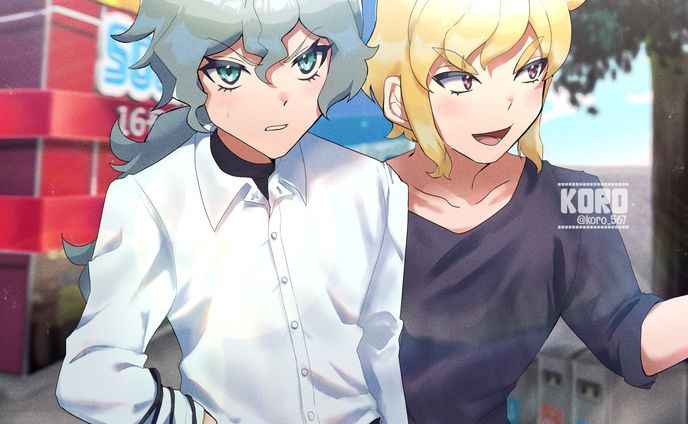 Boys