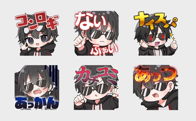 KOUROGIPPIさま メンバーシップ用スタンプ