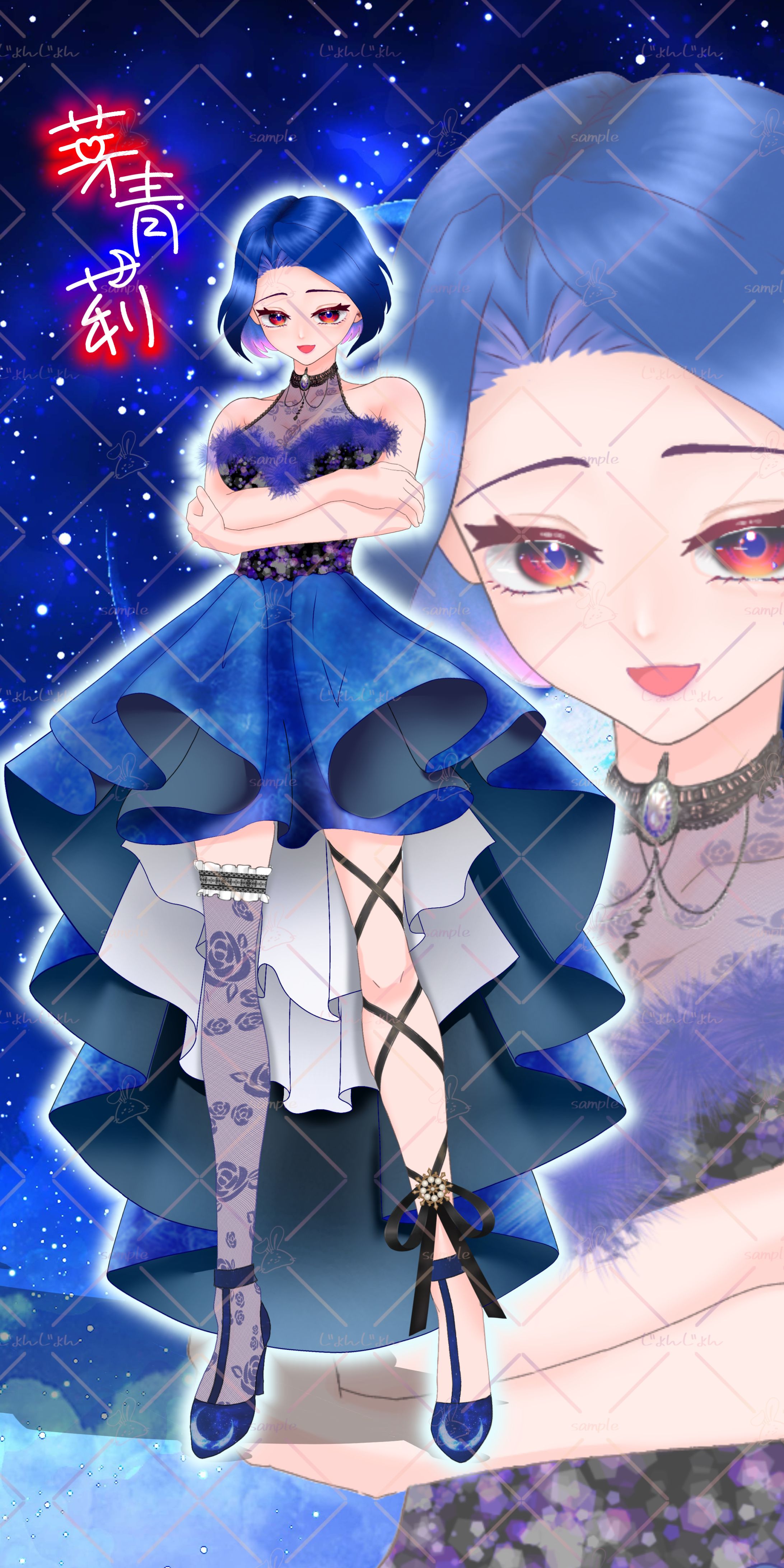 IRIAMライバー芽青莉様立ち絵-1