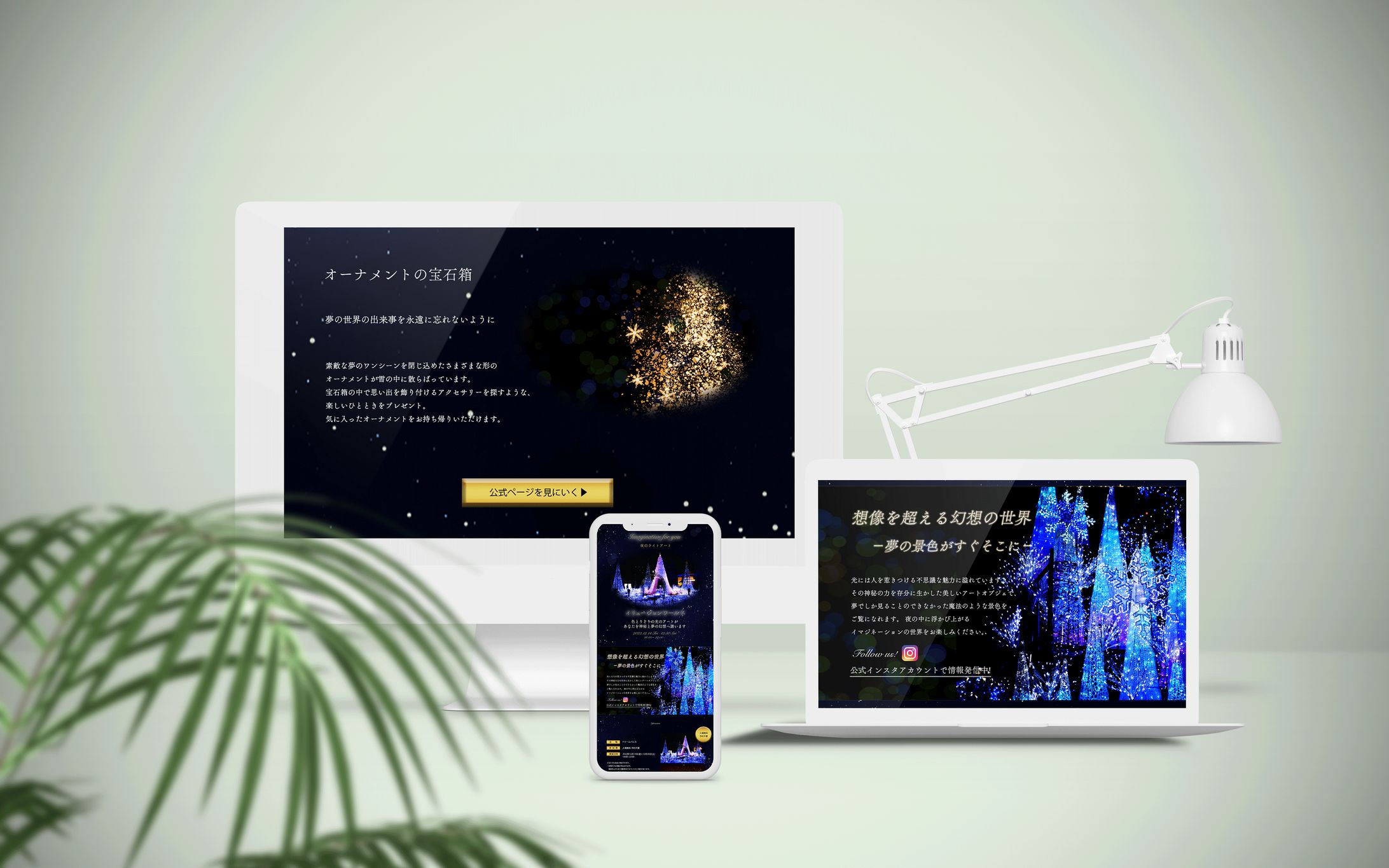 LP3（イベント）-1