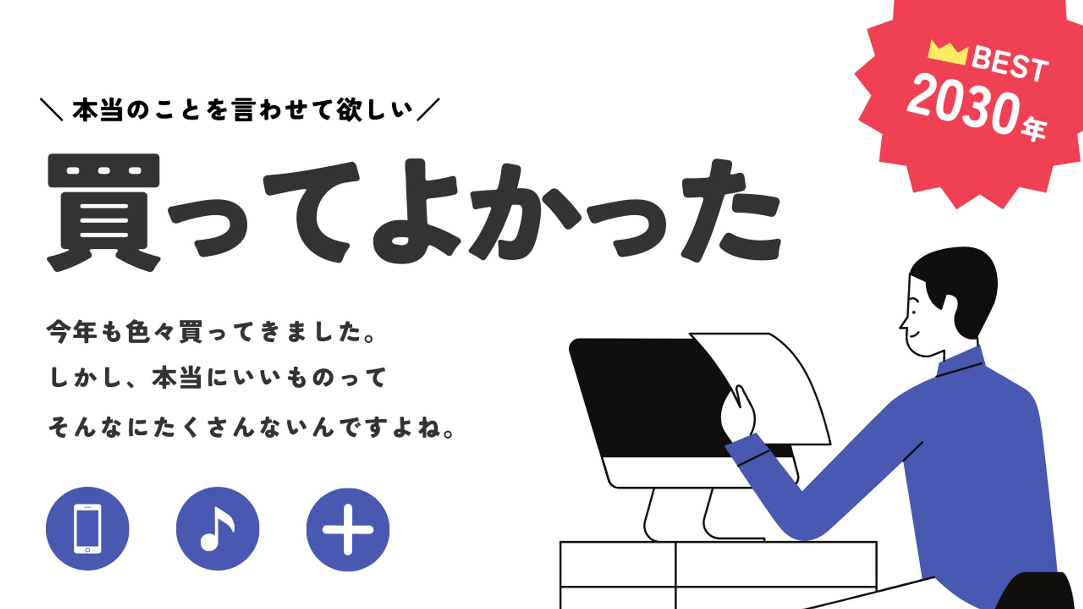 サムネイル　資料-1