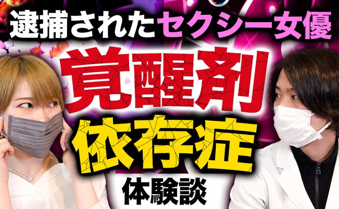 サムネイル制作実績