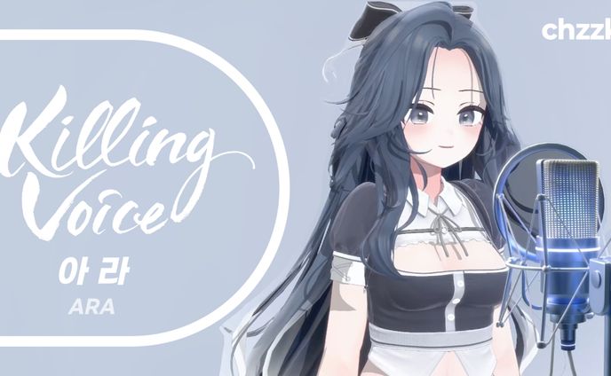 TEMPLATE DESIGN ┇Killing Voice