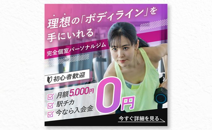マウスカーソル、全年齢女性向け作品
