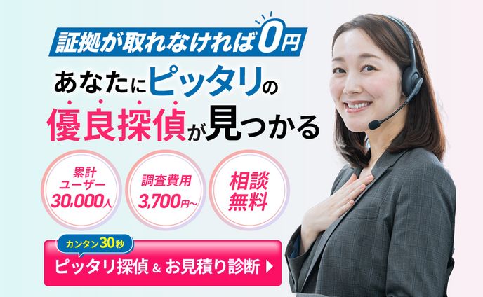 あなたの名探偵様 