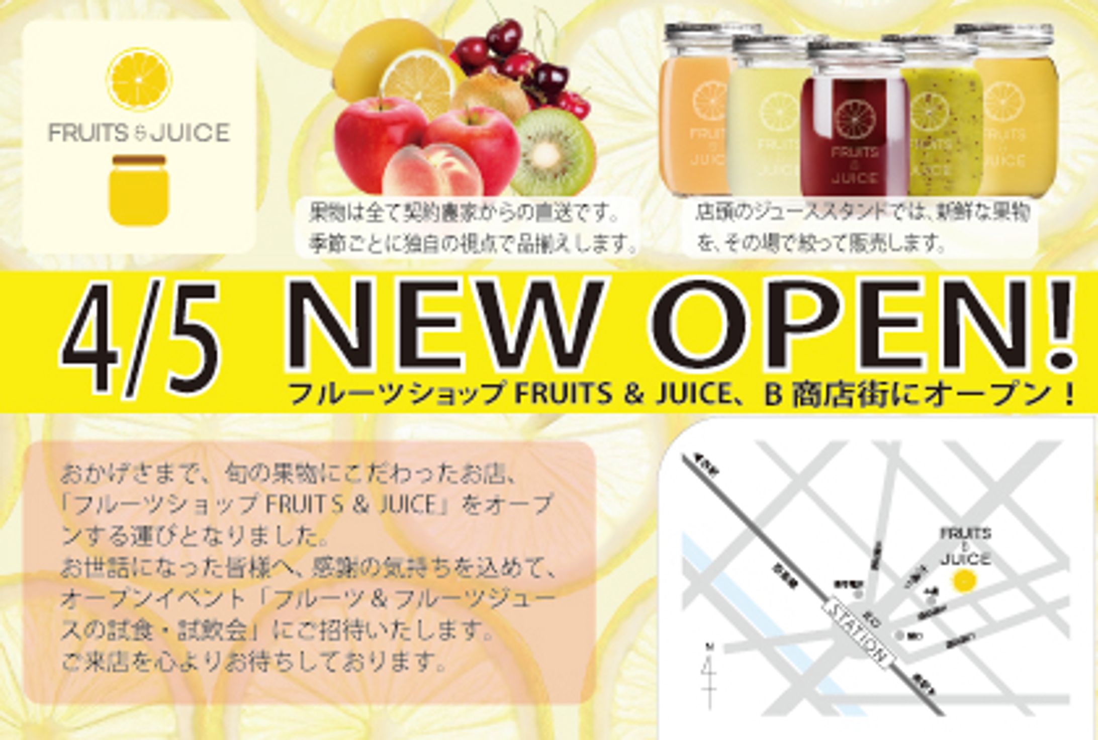 DMハガキ（練習作品）-1