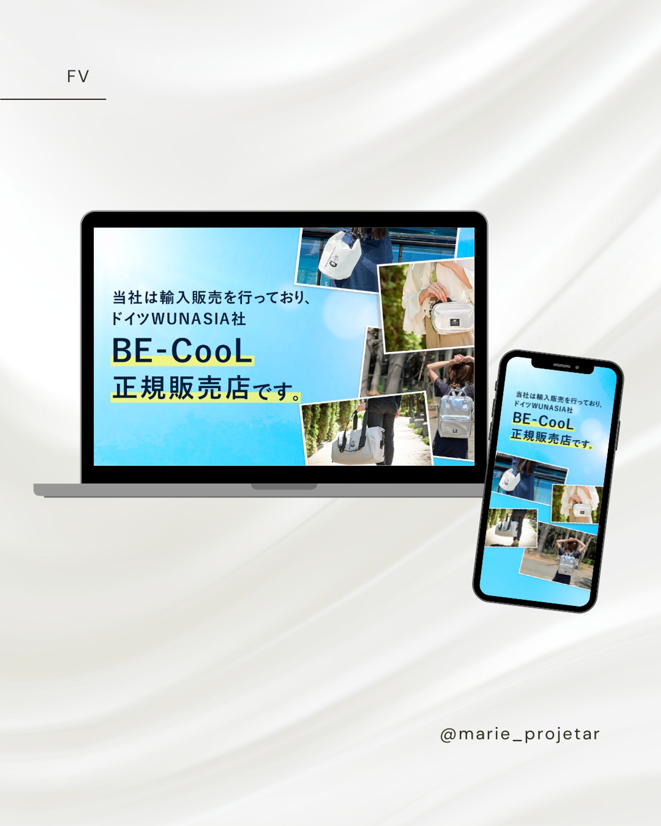 合同会社ejp様_HP_FV-1