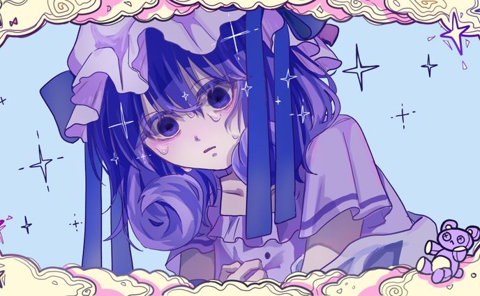 夢寐のかぞえうた