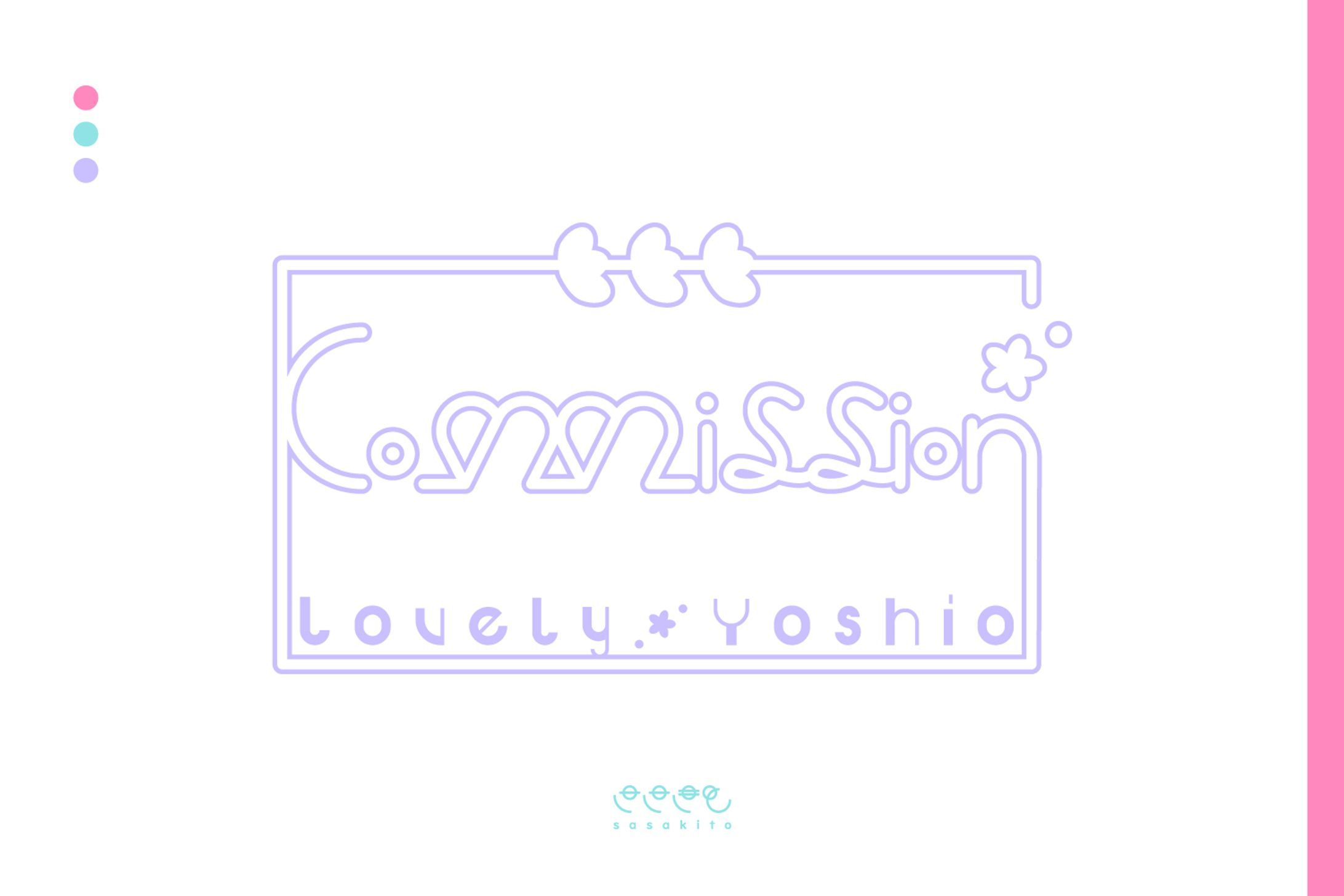 【ロゴタイプ】commission-1