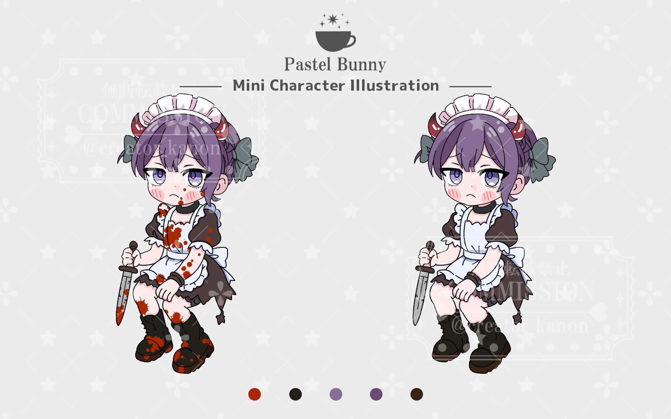 柚木カシバ様 ミニキャライラスト-1