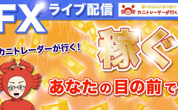 YouTubeサムネイルデザイン