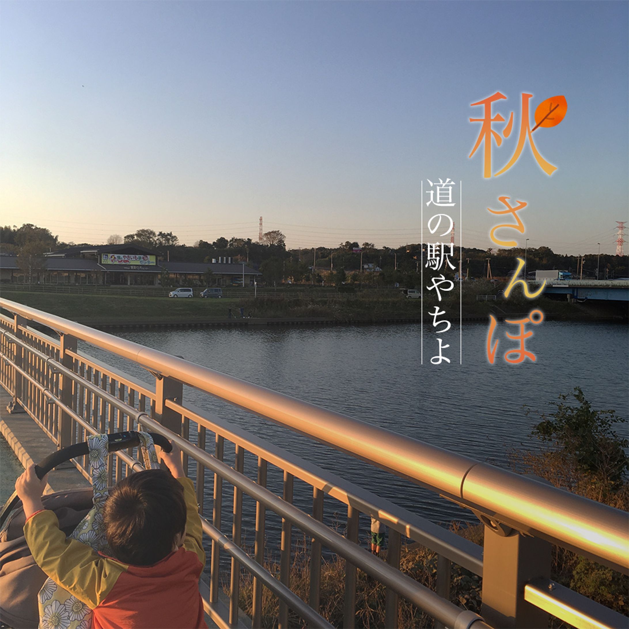 Instagram投稿-1