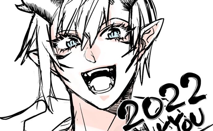 2022お礼イラスト