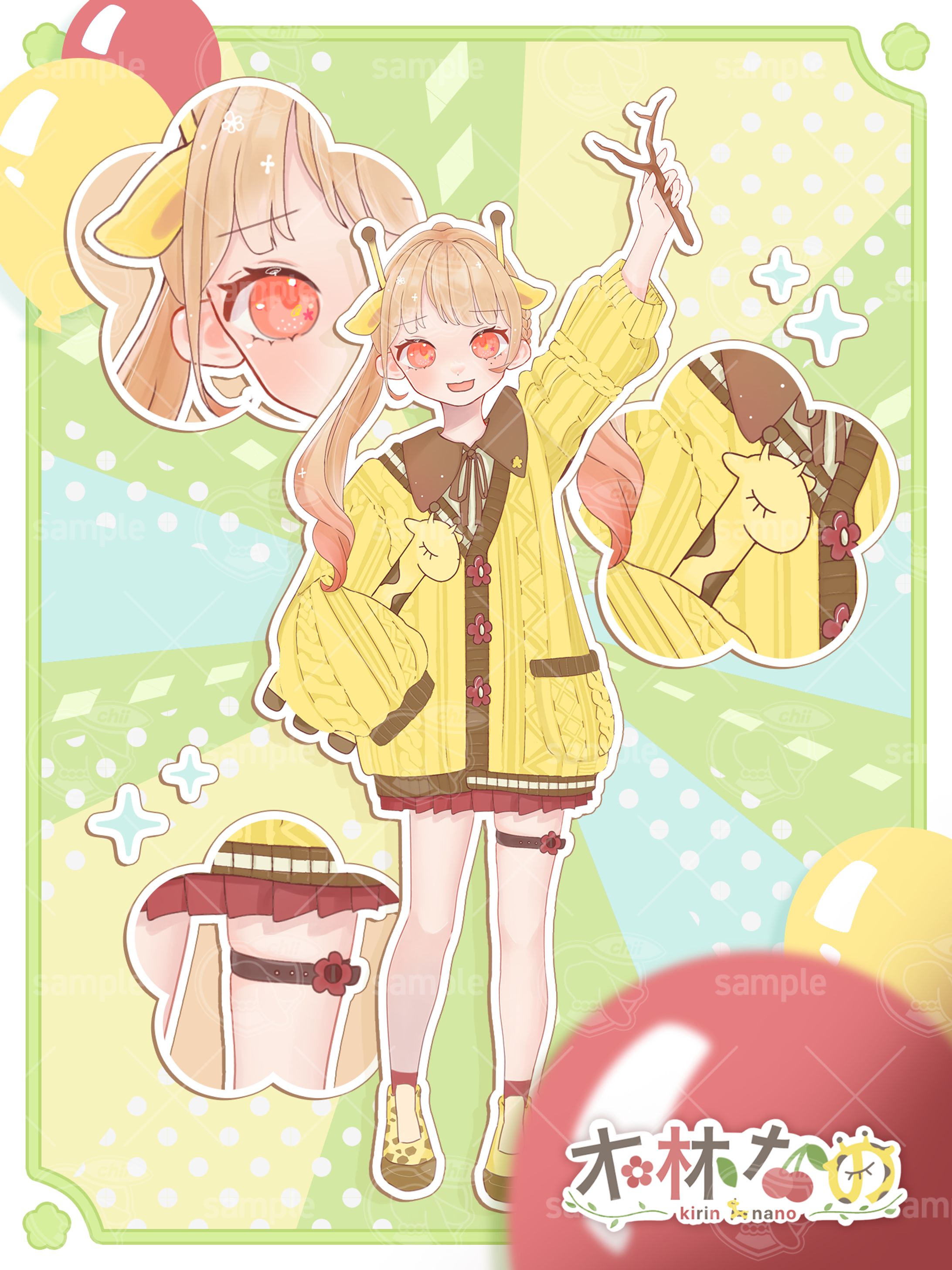 木林なの。様／立ち絵&シルエット-1