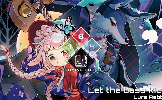 Dynamix / C4Cat Entertainment Limited