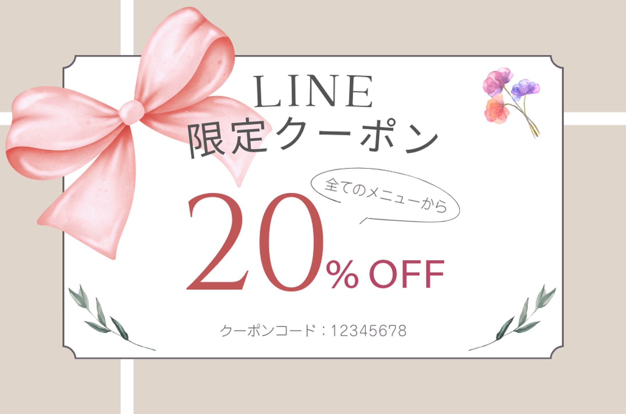 メッセージ画像（2枚）-1