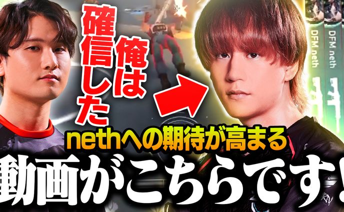 ade様宛 サムネイル