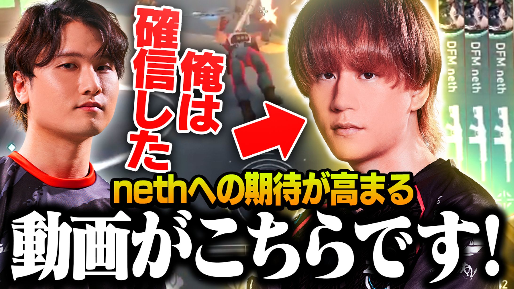 ade様宛 サムネイル-1