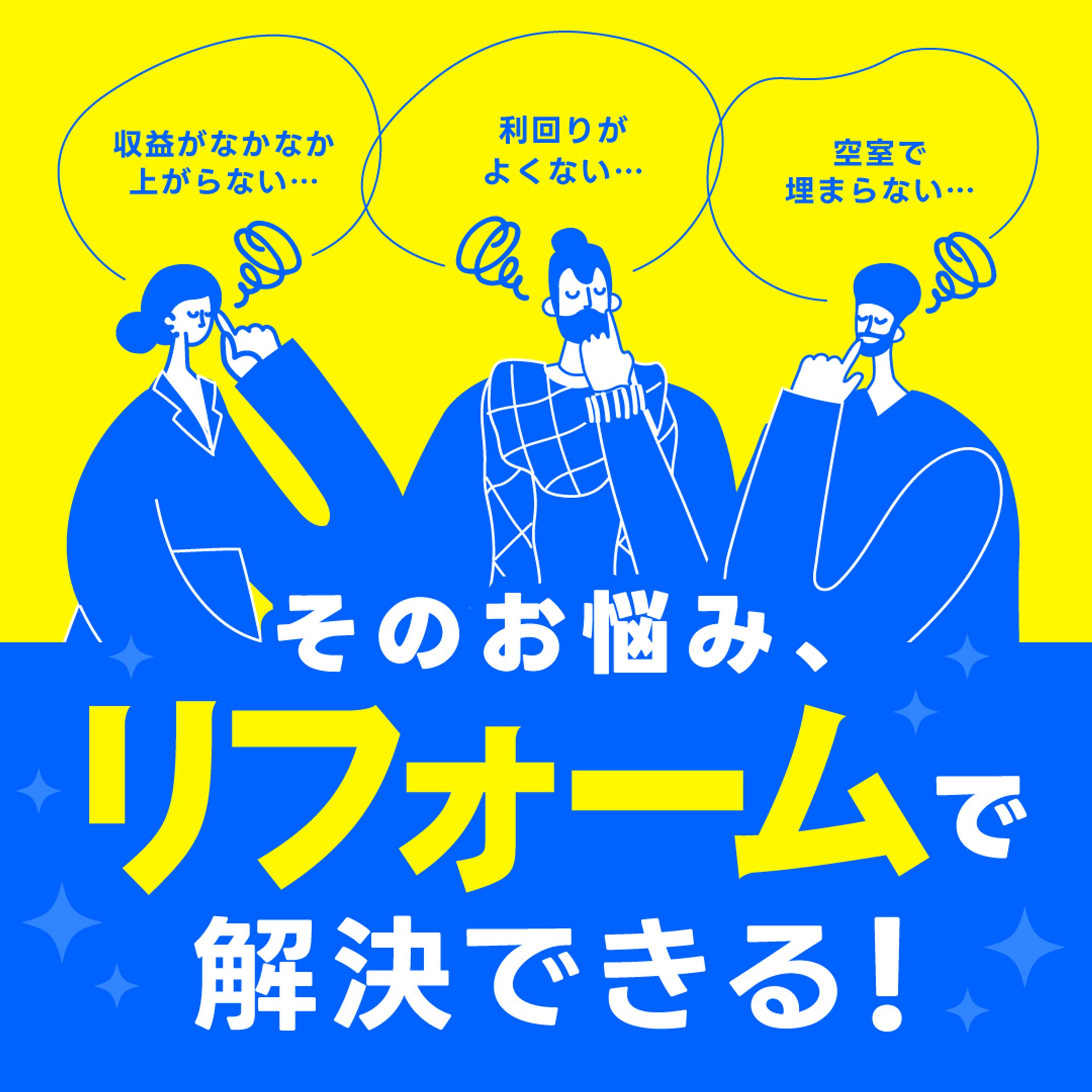 【work】メルマガ-1