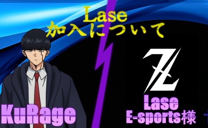 サムネ、dnase i