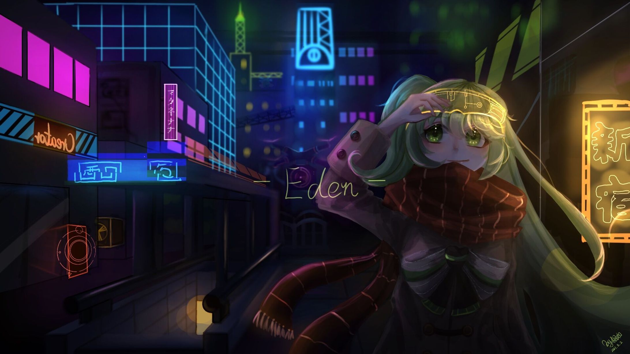 [eden]マクネナナ-1