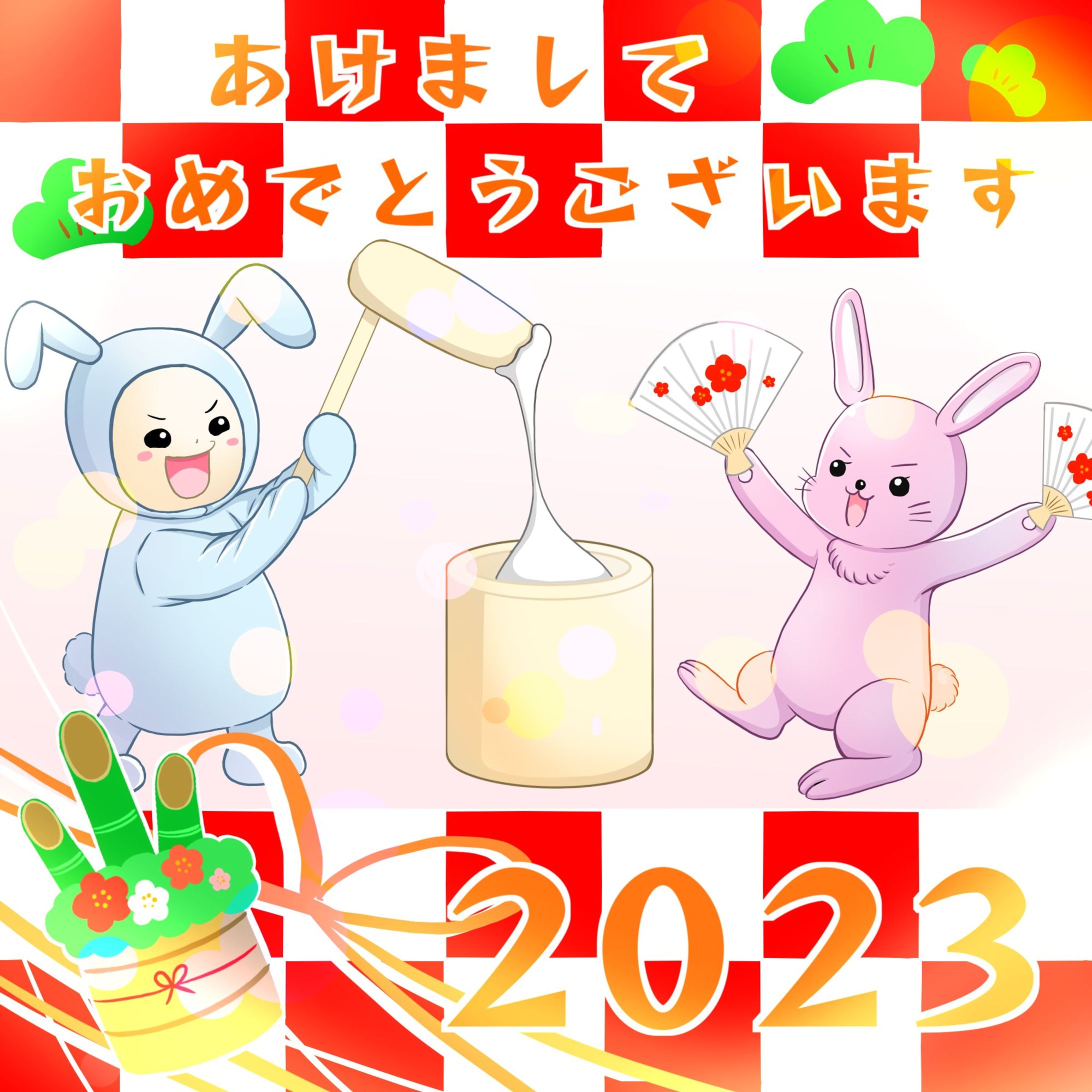 ゆるキャラ-1