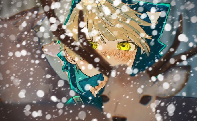 交わる