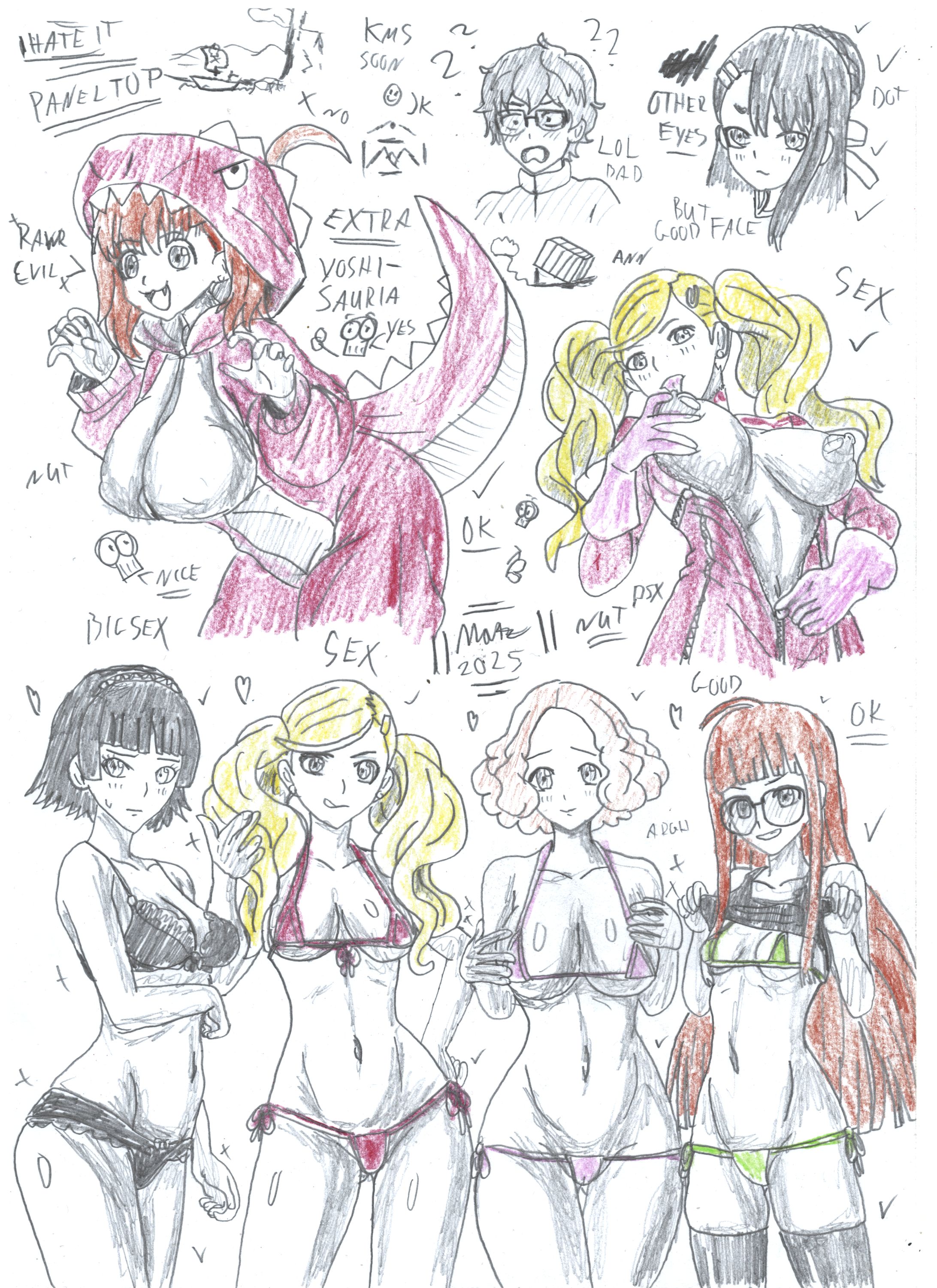 Sketches #199-1