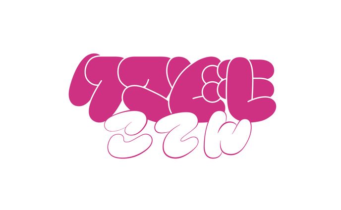 クマどもこてん ロゴ