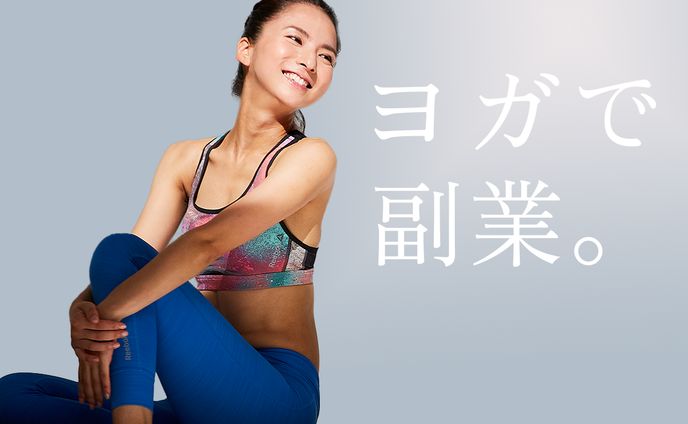 自主制作_株式会社 LAVA International様広告バナー