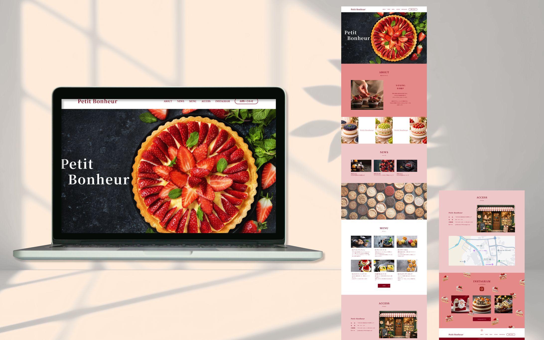 ケーキ屋さん　LP-1