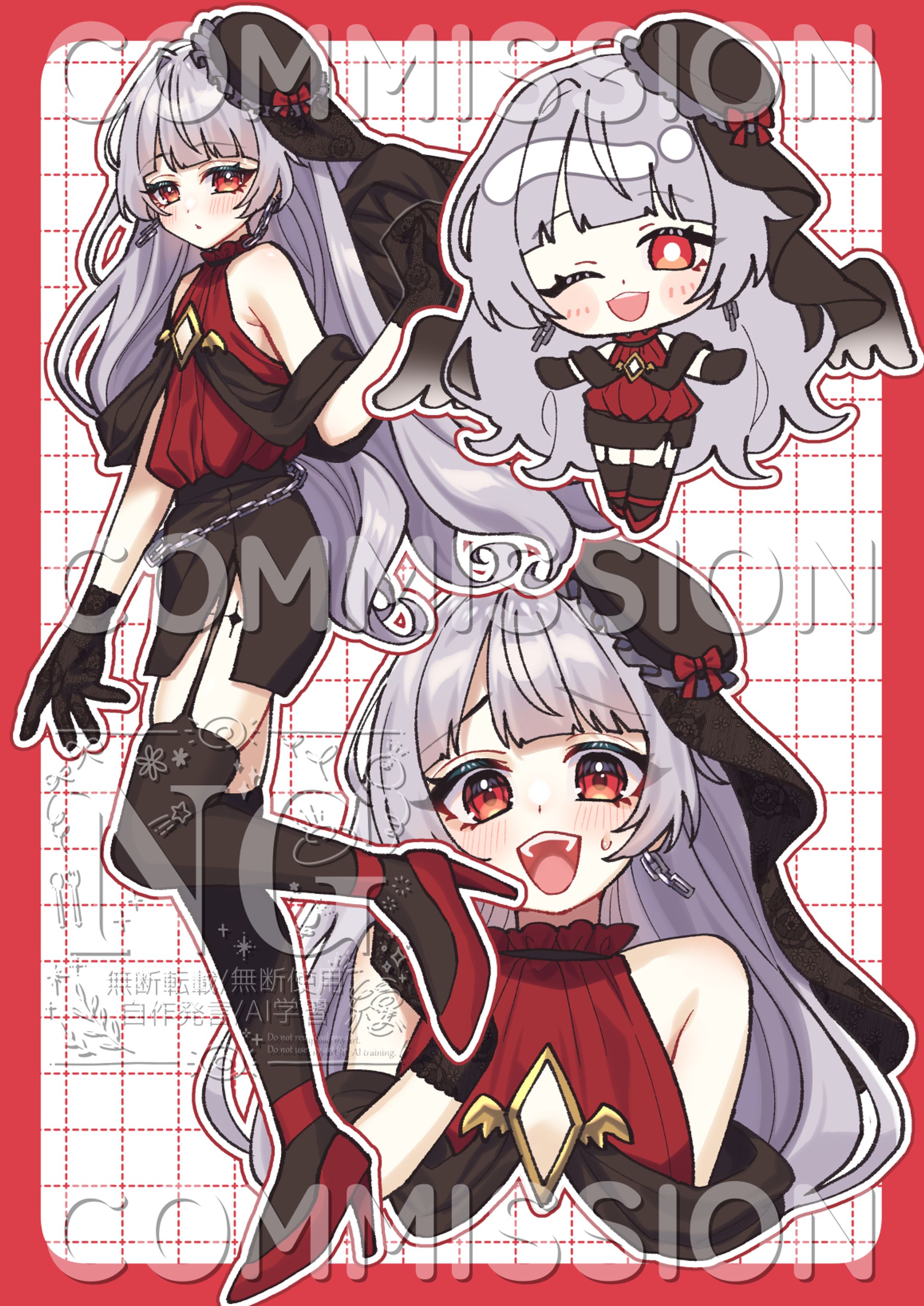 Commission-1