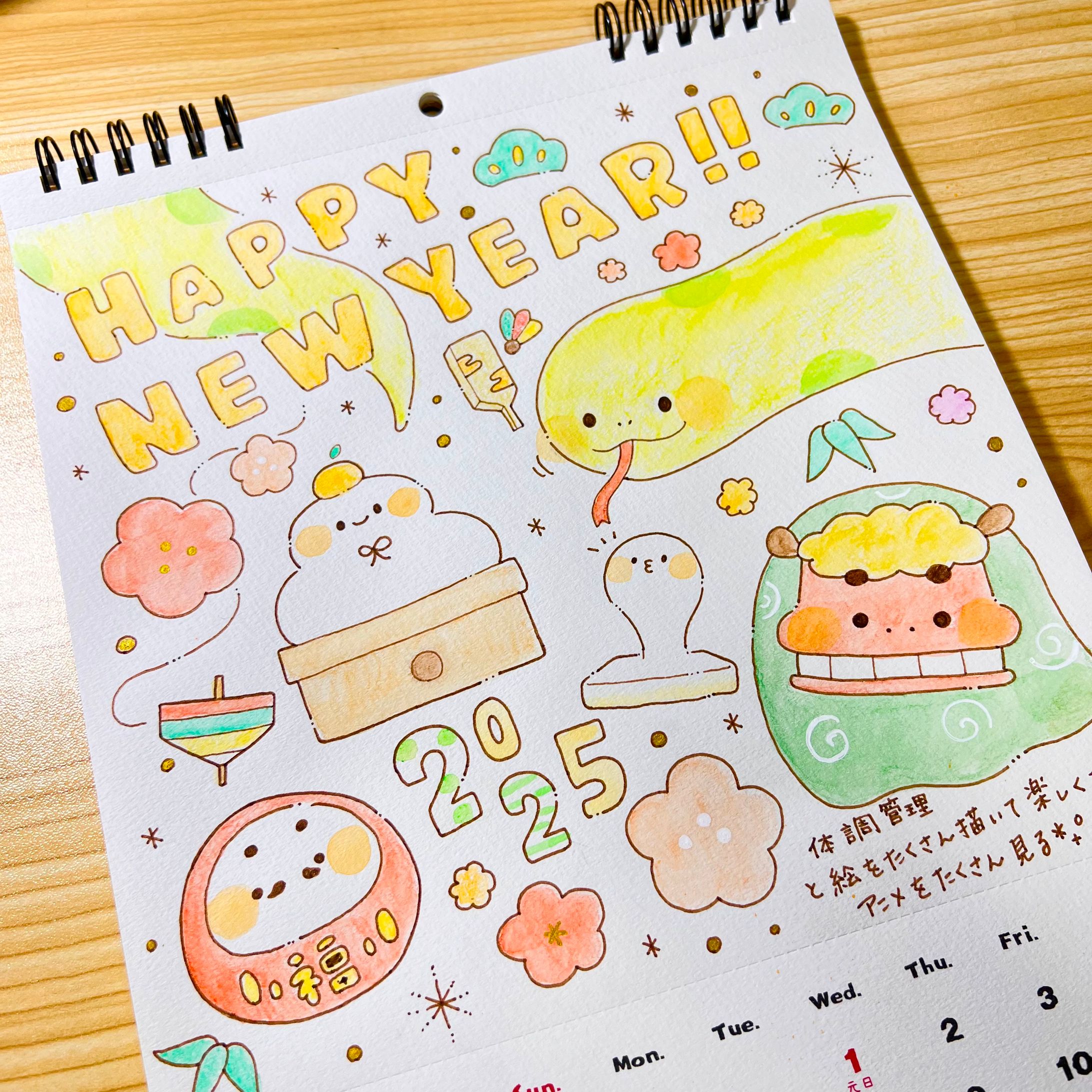 original カレンダー制作-1