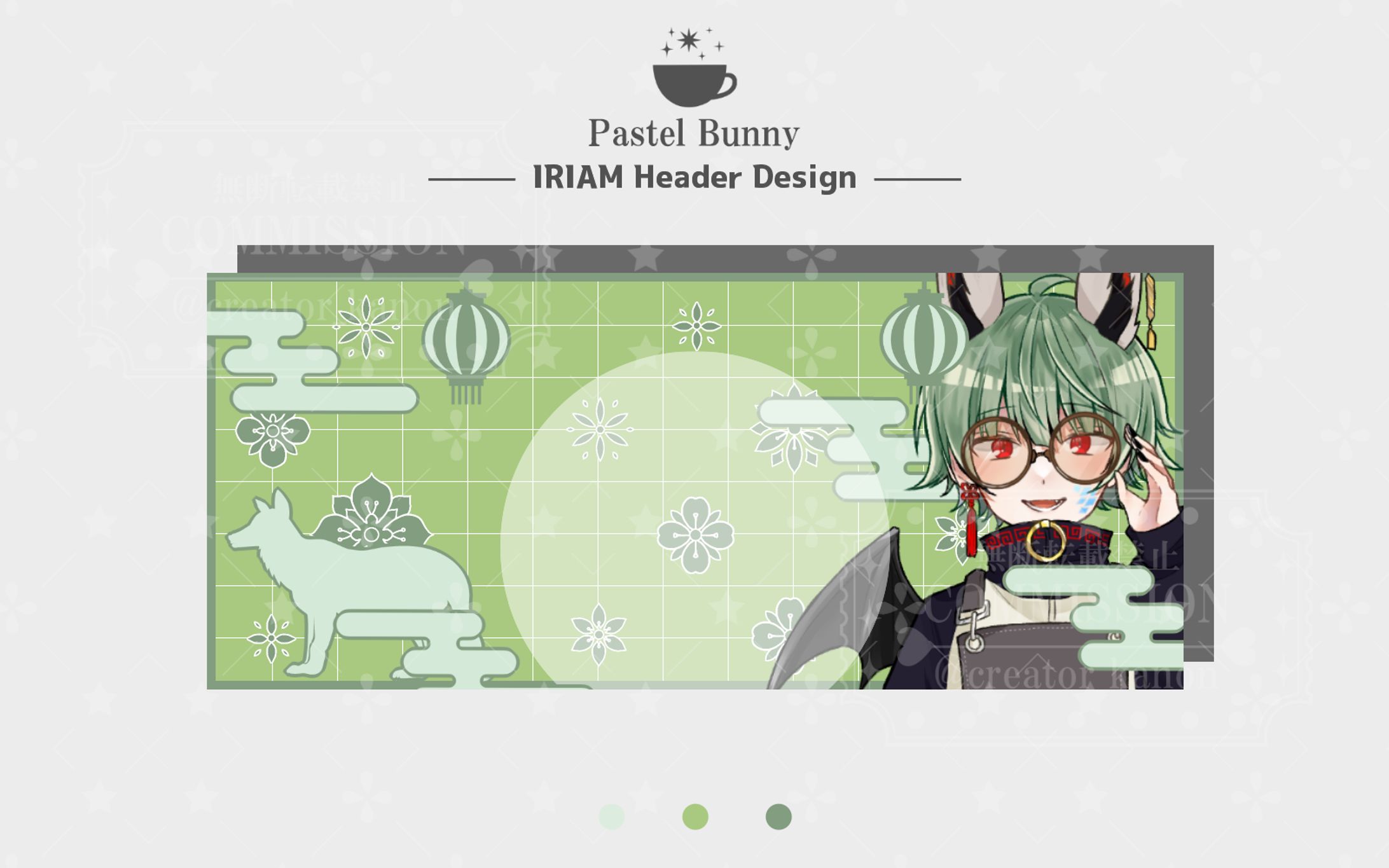 翠雪様 IRIAMヘッダー-1