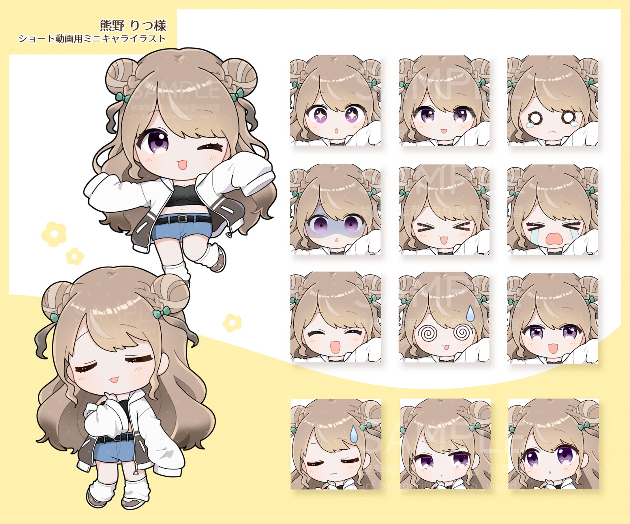 【熊野りつ様】2頭身ミニキャライラスト-1