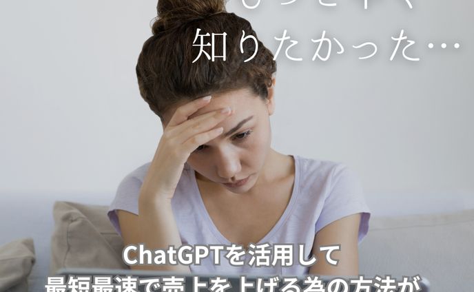 facebook・Instagram用広告