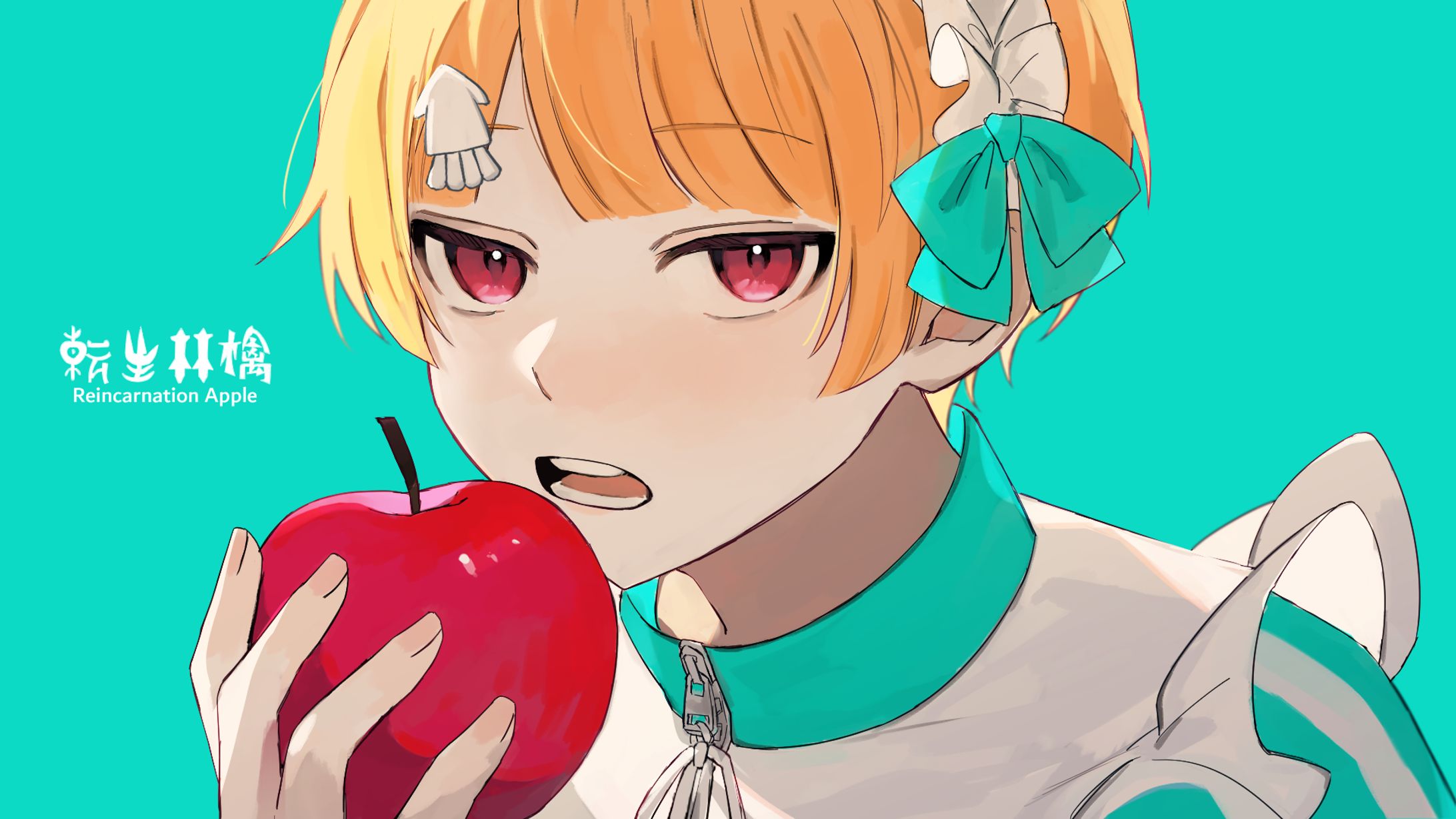 転生林檎/ゆーいか サムネイルイラスト-1
