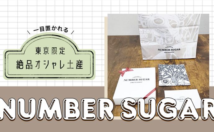 youtubeサムネイル、text pv