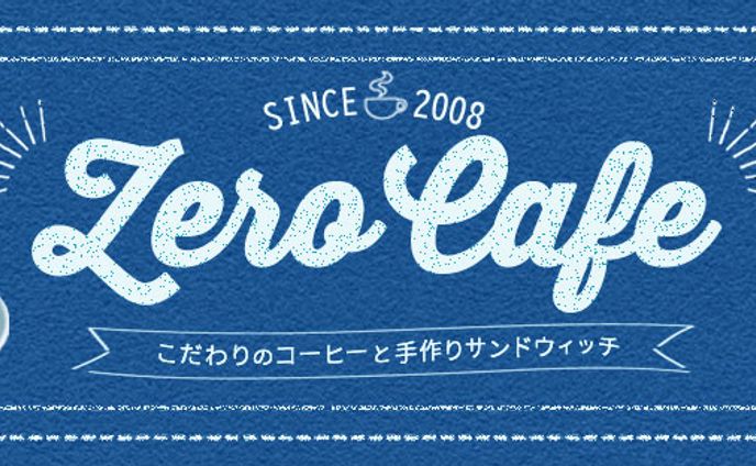 HP ファーストビュー