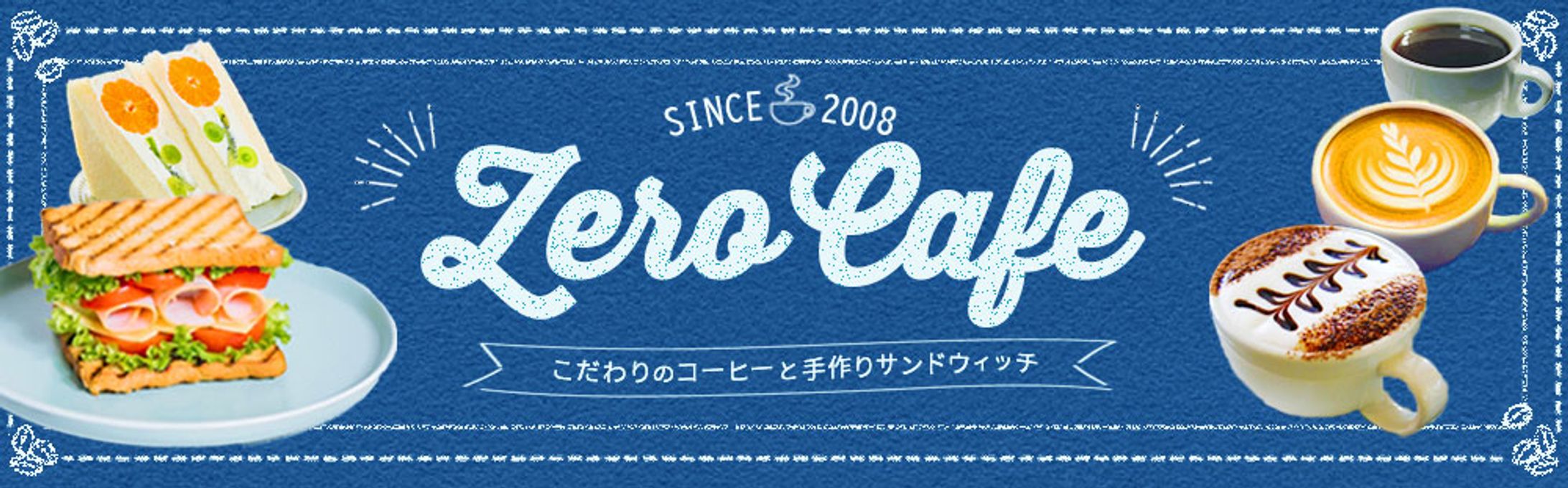 HP ファーストビュー-1