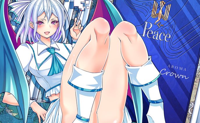 インフィニティレミリア2