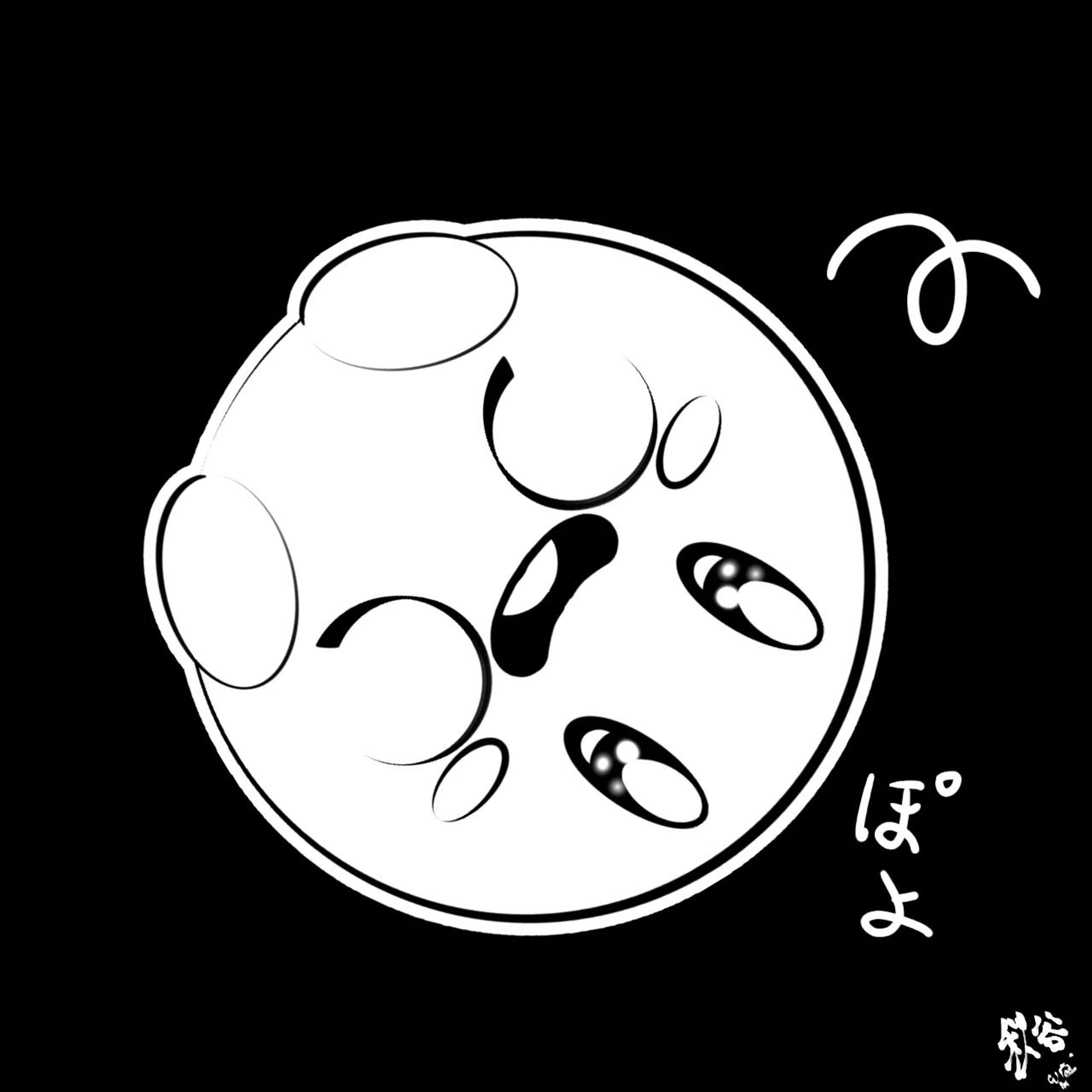 Day 9: bounce
 #inktober2023  #Inktober  #イラスト  #Kirby  #カービィイラスト-1