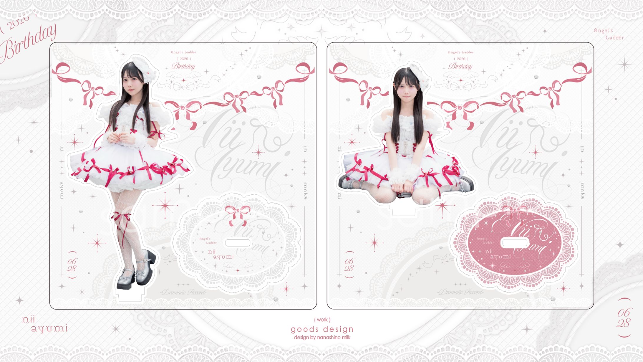 ドラマチックレコード 新居歩美様　生誕祭2026『 天使の梯子 』 アクスタ-1