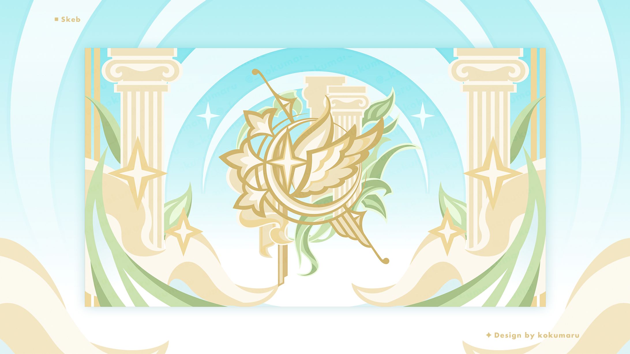 シンボルデザイン-1