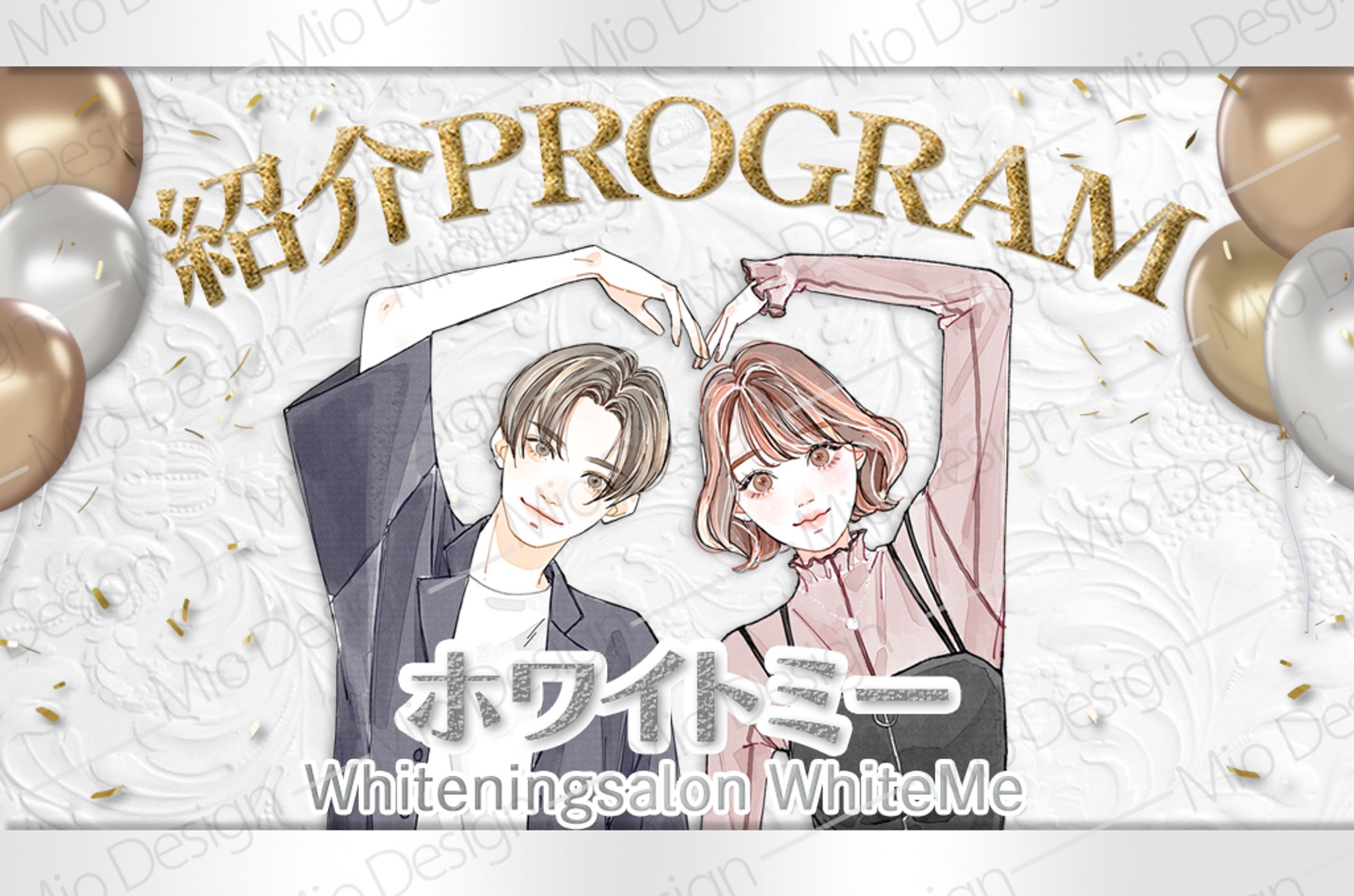 カルーセル画像-1