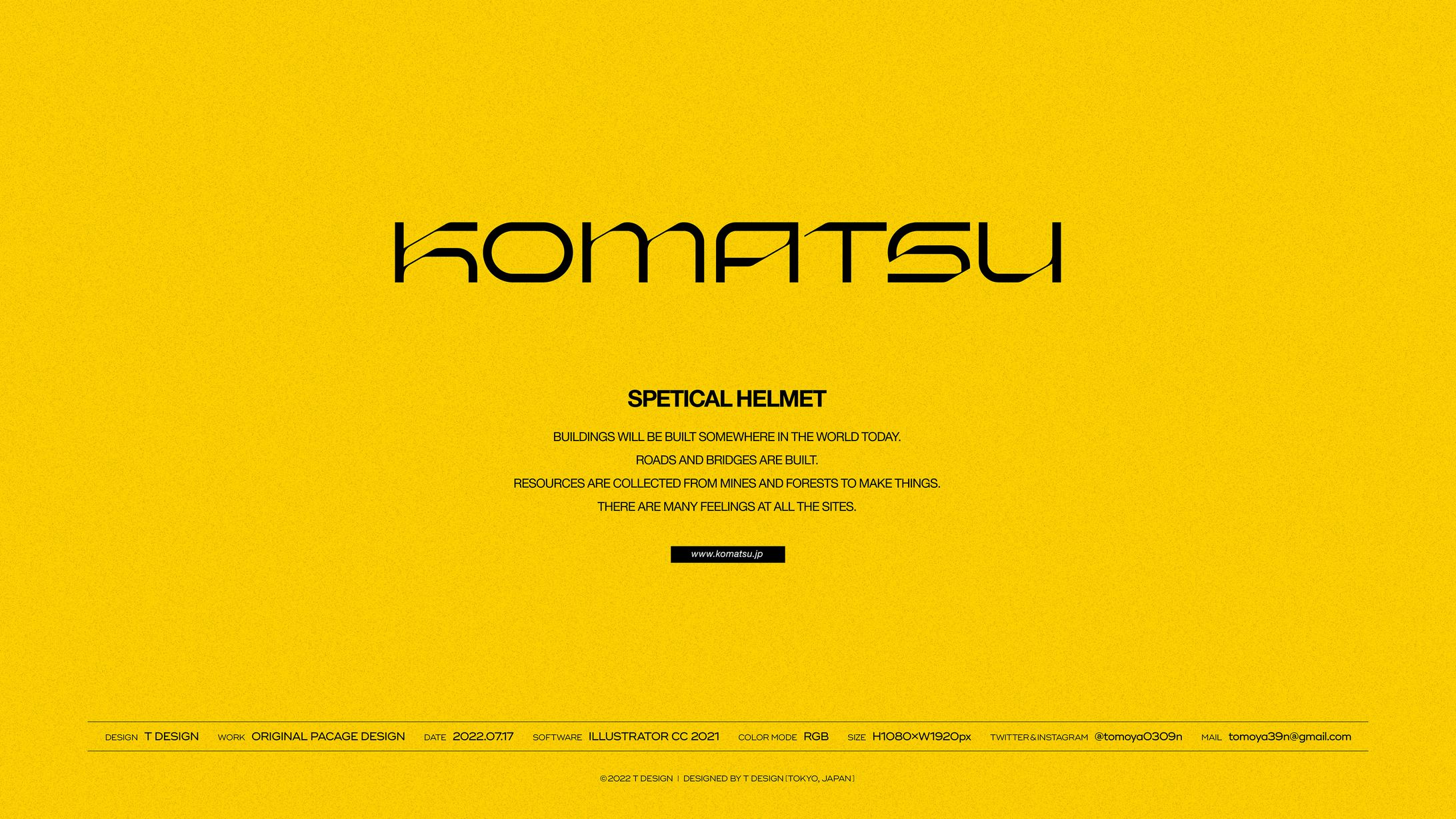 vol.07 | ORIGINAL HELMET DESIN-1