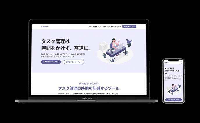 web制作、video