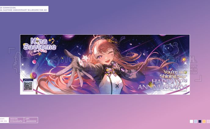 Nina Saotome Fan Billboard Ad