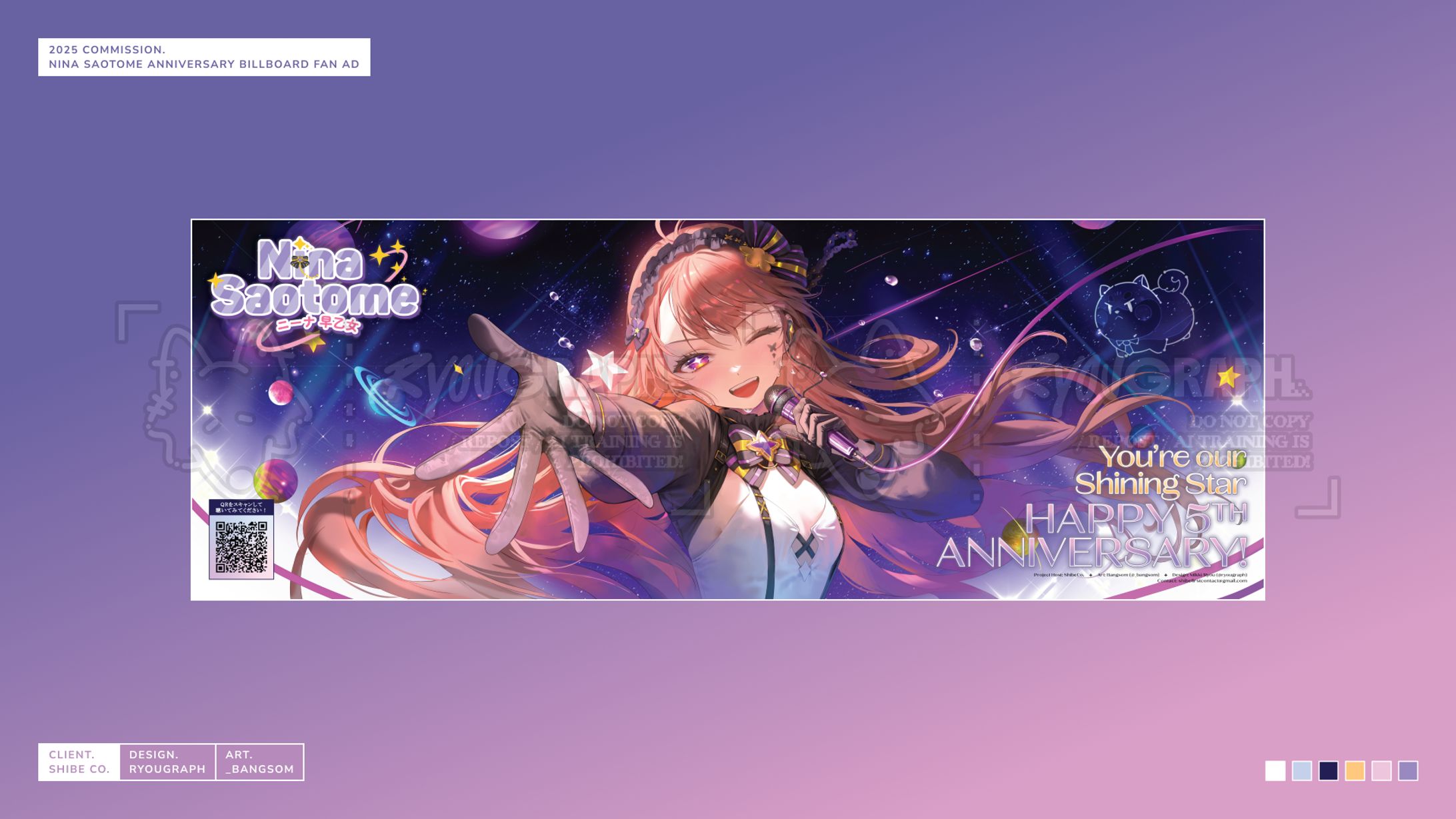 Nina Saotome Fan Billboard Ad-1