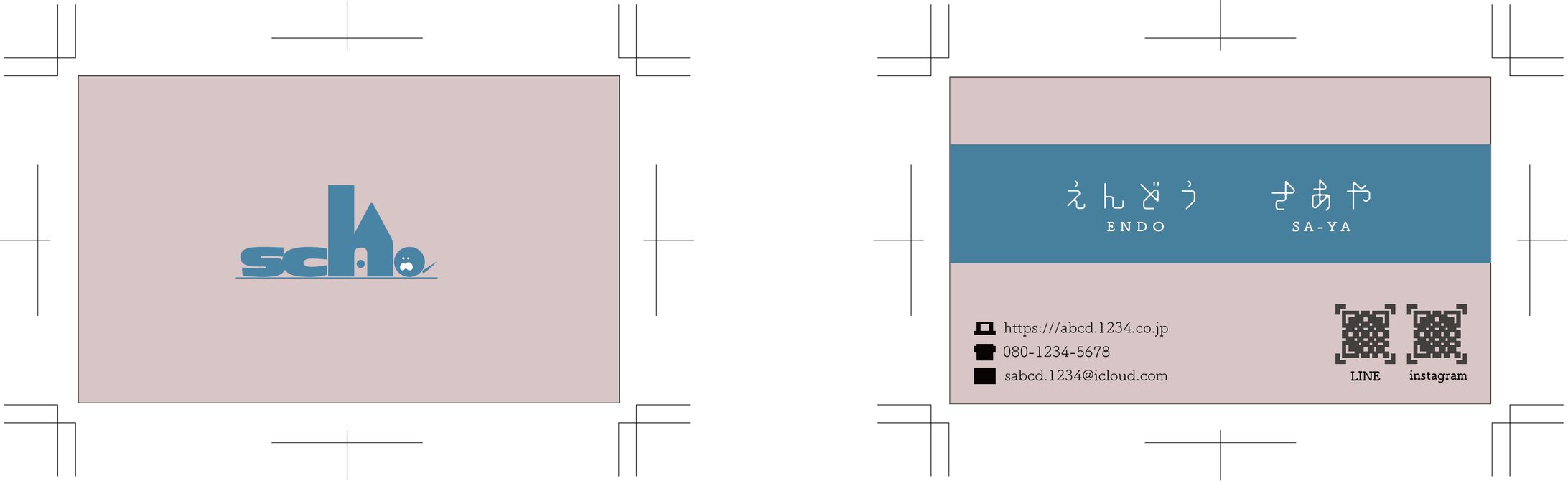 名刺-1